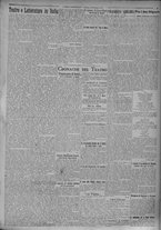 giornale/TO00185815/1924/n.41, 5 ed/003